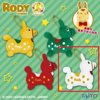 【RODY】【Cホリデーホワイト】RODY　マスコットキーホルダー　ホリデーカラーver.