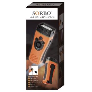 【家電製品(プライズ)】SORBO 4in1 手回し充電ラジオライトYD-SB5026