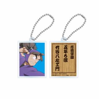 【忍たま乱太郎】【P竹谷八左ヱ門】劇場版 忍たま乱太郎 証明写真風アクリルプレートキーホルダー