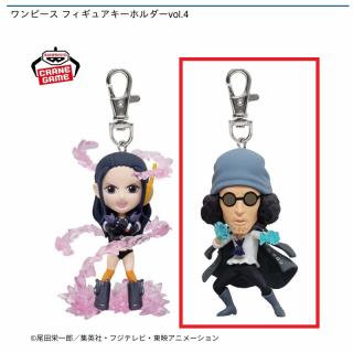 【ワンピース】【Bクザン】ワンピース フィギュアキーホルダーvol.4