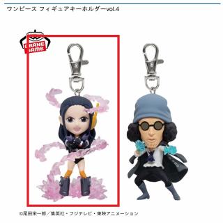 【ワンピース】【Aニコ・ロビン】ワンピース フィギュアキーホルダーvol.4