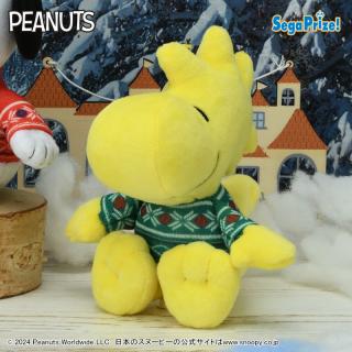 【スヌーピー】【Cウッドストック】SNOOPY(TM)　ぬいぐるみ　ノルディックパターン