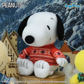 【スヌーピー】【Aスヌーピー】SNOOPY(TM)　ぬいぐるみ　ノルディックパターン