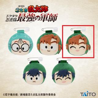 【忍たま乱太郎】【C善法寺伊作(笑顔/目閉じ)】劇場版 忍たま乱太郎 ドクタケ忍者隊最強の軍師　フェイスバッジvol.1