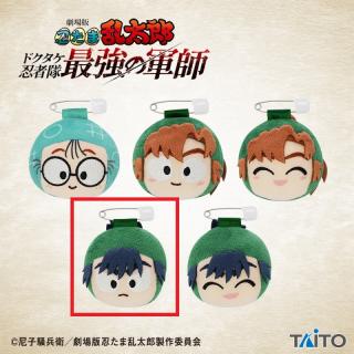 【忍たま乱太郎】【D食満留三郎(目開け)】劇場版 忍たま乱太郎 ドクタケ忍者隊最強の軍師　フェイスバッジvol.1