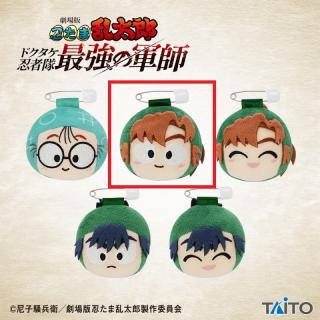 【忍たま乱太郎】【B善法寺伊作(目開け)】劇場版 忍たま乱太郎 ドクタケ忍者隊最強の軍師　フェイスバッジvol.1