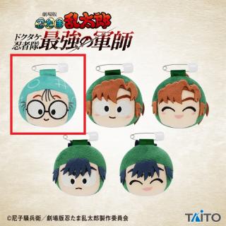 【忍たま乱太郎】【A猪名寺乱太郎】劇場版 忍たま乱太郎 ドクタケ忍者隊最強の軍師　フェイスバッジvol.1