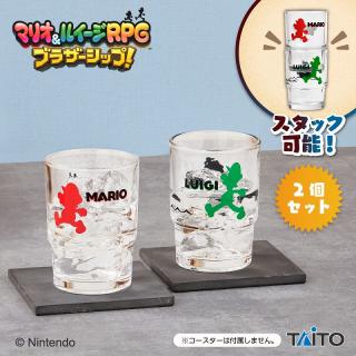 【スーパーマリオ】マリオ＆ルイージRPG ブラザーシップ！　ニコイチスタッキンググラス