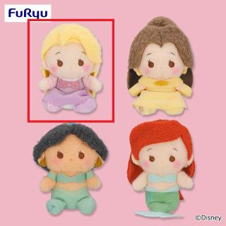 【ディズニー】【Aラプンツェル】ディズニープリンセス ミルキーボア マスコット