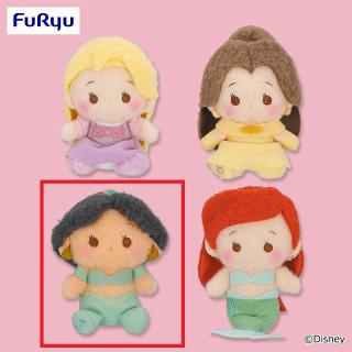 【ディズニー】【Cジャスミン】ディズニープリンセス ミルキーボア マスコット