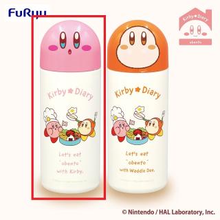 【星のカービィ】【Aカービィ】星のカービィ Kirby★Diary obento ステンレスボトル
