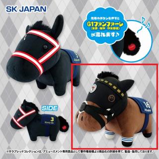 【サラブレッドコレクション】【Bタイトルホルダー(第165回天皇賞/春仕様)】サラブレッドコレクション ファンファーレ(コントレイル･タイトルホルダー)