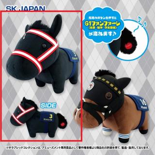【サラブレッドコレクション】【Aコントレイル(第81回菊花賞仕様)】サラブレッドコレクション ファンファーレ(コントレイル･タイトルホルダー)