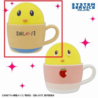 【推しの子】【Aぴえヨン(本物)】【推しの子】 蓋付きマグカップ