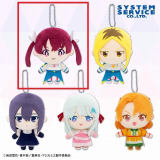 【株式会社マジルミエ】【A桜木カナ】株式会社マジルミエ ぬいぐるみ Part2