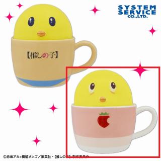 【推しの子】【Bぴえヨン(ルビー)】【推しの子】 蓋付きマグカップ