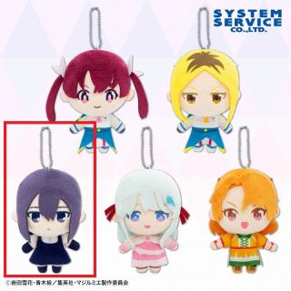 【株式会社マジルミエ】【C土刃メイ】株式会社マジルミエ ぬいぐるみ Part2