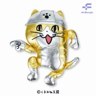 【仕事猫】仕事猫　ゴールデンクッション