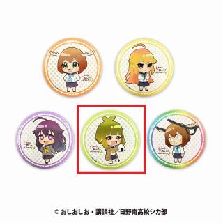 【しかのこのこのここしたんたん】【Dばしゃめ】しかのこのこのここしたんたん　缶バッジコレクション