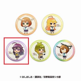【しかのこのこのここしたんたん】【Cあんこ】しかのこのこのここしたんたん　缶バッジコレクション