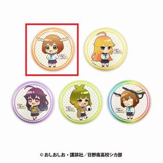 【しかのこのこのここしたんたん】【Aのこたん(ノーマル目)】しかのこのこのここしたんたん　缶バッジコレクション