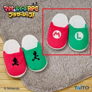 【スーパーマリオ】【B:M&Lマーク】マリオ＆ルイージRPG ブラザーシップ！　ニコイチスリッパ