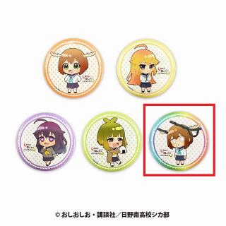 【しかのこのこのここしたんたん】【Eのこたん(白目)】しかのこのこのここしたんたん　缶バッジコレクション