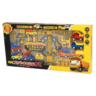 【乗り物】大集合プルバック建設車コレクションDX