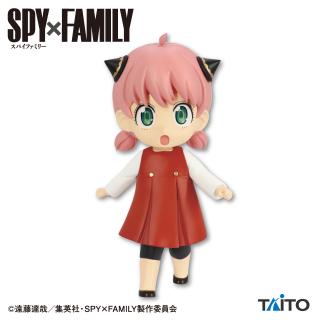 【SPY×FAMILY】『SPY×FAMILY』　プチエットフィギュア　アーニャ・フォージャー vol.3