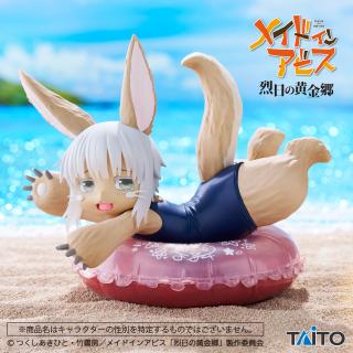 【メイドインアビス】【ナナチ】メイドインアビス 烈日の黄金郷　Aqua Float Girls フィギュア　ナナチ