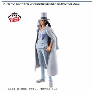 【ワンピース】【ロブ・ルッチ】ワンピース DXF～THE GRANDLINE SERIES～EXTRA ROB LUCCI