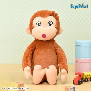 【おさるのジョージ】【Bきょとん】おさるのジョージ　Lぬいぐるみ　いろいろポーズ