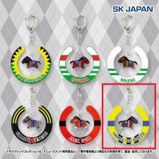 【サラブレッドコレクション】【Eスターズオンアース】サラブレッドコレクション ゆらゆらアクリルKH2