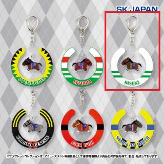 【サラブレッドコレクション】【Cキセキ】サラブレッドコレクション ゆらゆらアクリルKH2