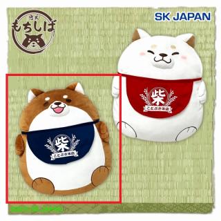 【Aおかか】忠犬もちしば ぎゅっとでかでか座布団