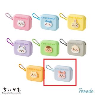 【ちいかわ】【G古本屋】ちいかわ ミニシリコンポーチ