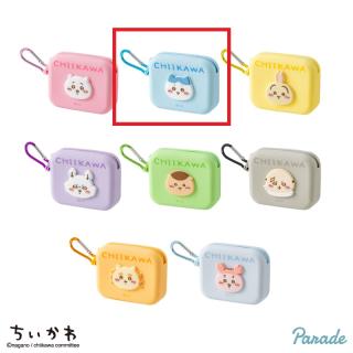 【ちいかわ】【Bハチワレ】ちいかわ ミニシリコンポーチ