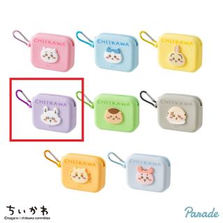 【ちいかわ】【Dモモンガ】ちいかわ ミニシリコンポーチ