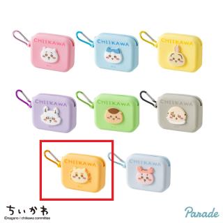 【ちいかわ】【Fシーサー】ちいかわ ミニシリコンポーチ