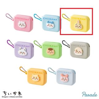 【ちいかわ】【Cうさぎ】ちいかわ ミニシリコンポーチ