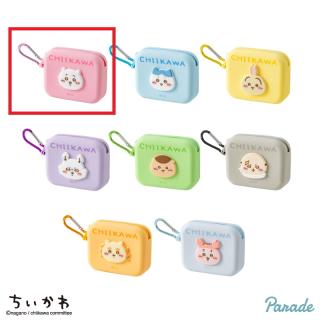 【ちいかわ】【Aちいかわ】ちいかわ ミニシリコンポーチ
