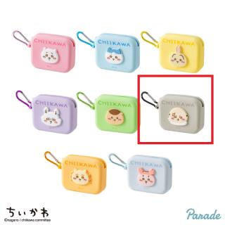 【ちいかわ】【Hラッコ】ちいかわ ミニシリコンポーチ