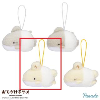 【おでかけ子ザメ】【Cベビーうさめ(目開け)】おでかけ子ザメ しーぷあ ベビーお手玉マスコット
