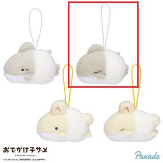 【おでかけ子ザメ】【Bベビー子ザメ(ねんね)】おでかけ子ザメ しーぷあ ベビーお手玉マスコット