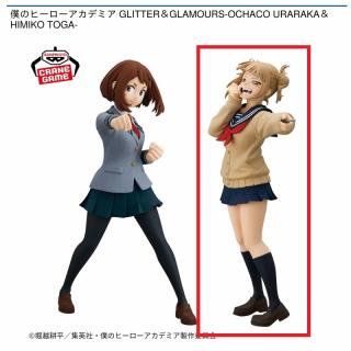 【僕のヒーローアカデミア】【Bトガヒミコ】僕のヒーローアカデミア GLITTER＆GLAMOURS-OCHACO URARAKA＆HIMIKO TOGA-