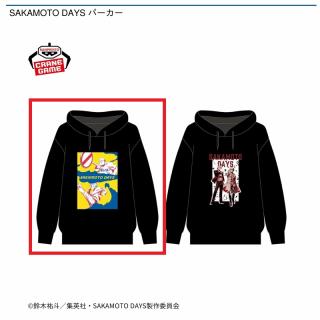 【SAKAMOTO DAYS】【A坂本太郎&朝倉シン】SAKAMOTO DAYS パーカー
