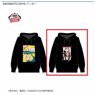 【SAKAMOTO DAYS】【B坂本太郎&南雲】SAKAMOTO DAYS パーカー