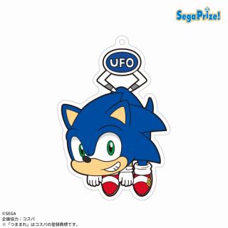 【ソニック】【A:ソニック】ソニック・ザ・ヘッジホッグ　UFOつままれ　クリアキーチェーン
