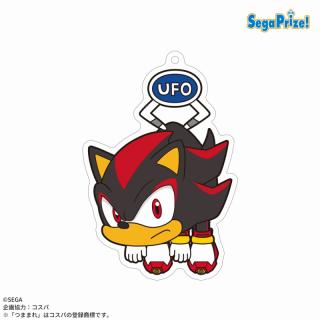 【ソニック】【E:シャドウ】ソニック・ザ・ヘッジホッグ　UFOつままれ　クリアキーチェーン