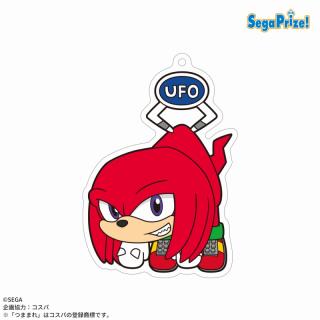 【ソニック】【C:ナックルズ】ソニック・ザ・ヘッジホッグ　UFOつままれ　クリアキーチェーン